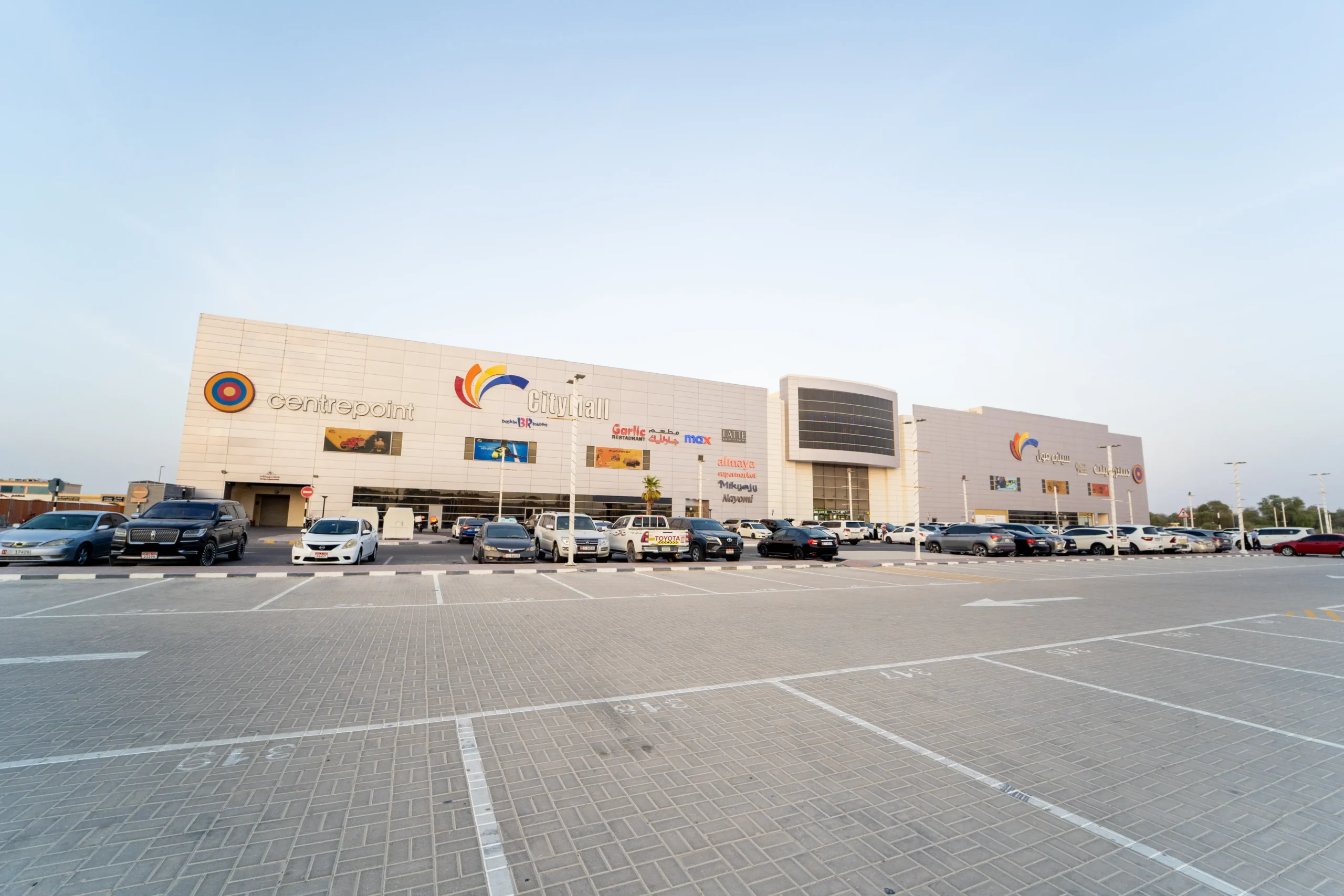 City Mall هو أفضل مول في الظفرة