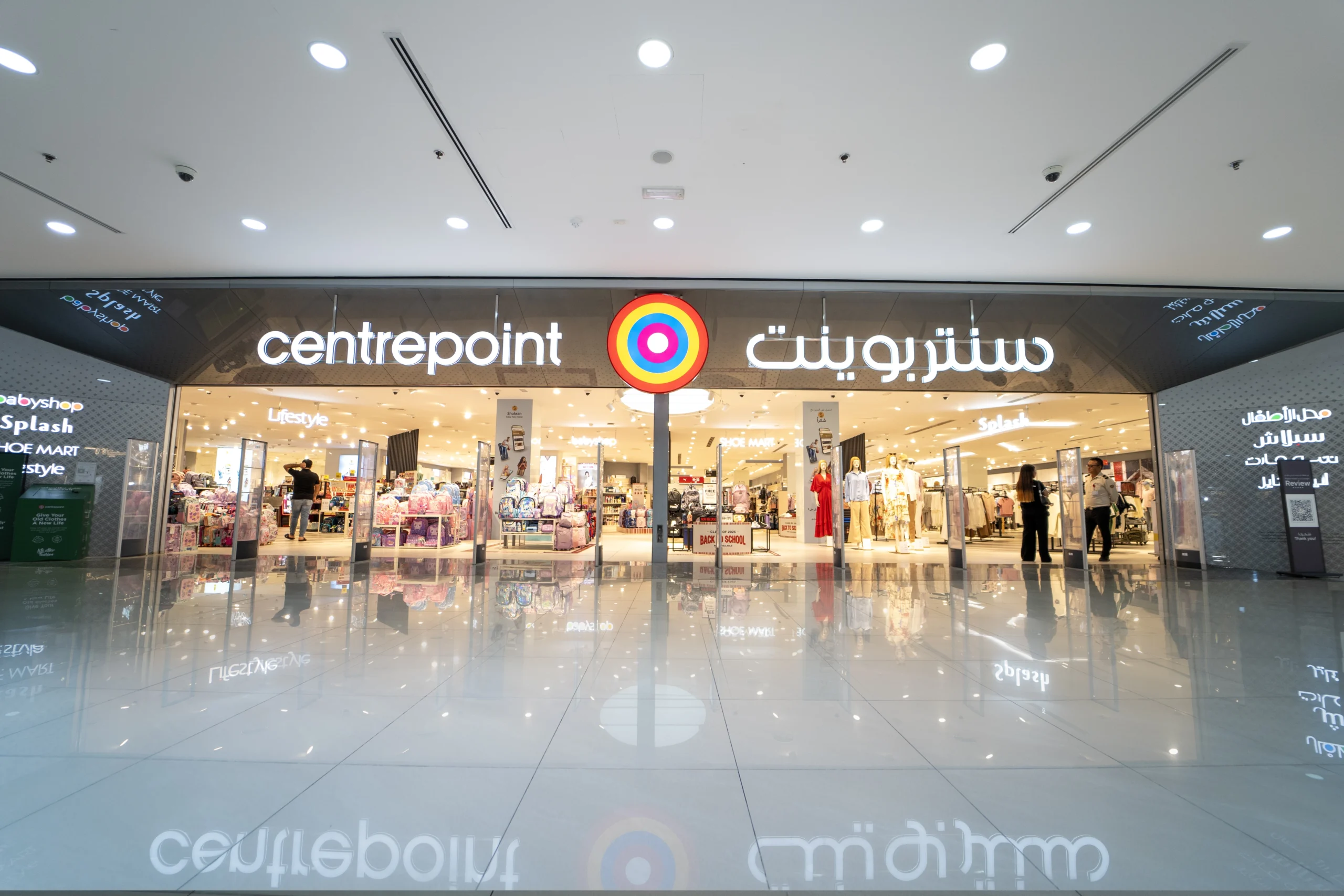 centrepoint-banner-hSucPSJ5